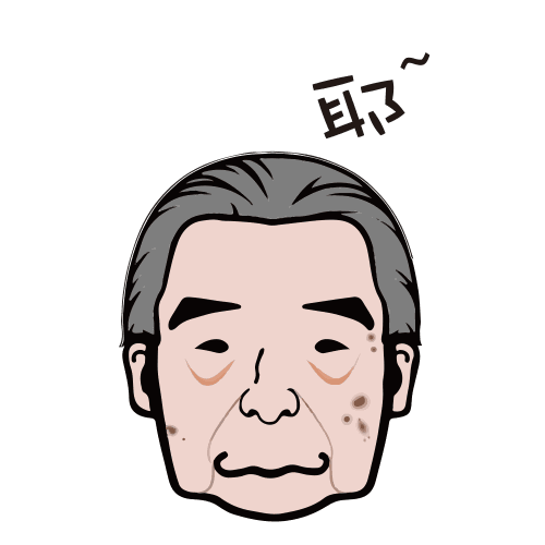 乙未出品q趣建筑师表情包,正式来袭