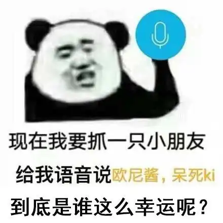 黑人小哥伤心到流泪gifgif小哥流泪黑人伤心表情