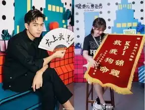 小亲热爆红,一场剧透式营销的胜利