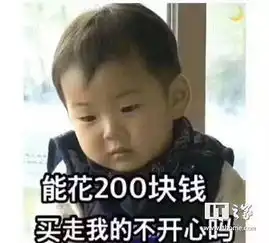 iphone7plus充电慢,有好办法吗