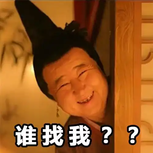 软科幻加古装,这剧炸裂了,看外星人如何活在唐朝