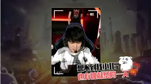 lol小ig真的是被lpl故意献祭的阿光uzi阿水都是这么认为的