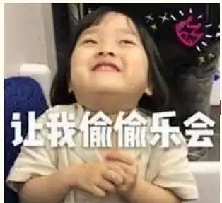 就在明日,17时53分鹤壁进入