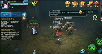 倩女幽魂手游情缘任务怎么做倩女幽魂情缘任务流程详解快吧游戏