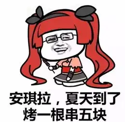 王者荣耀峡谷中的英雄都是怎么赚钱的