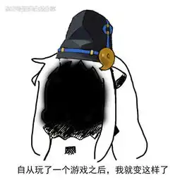 阴阳师被当初的自己蠢哭了,这些错误估计你们还有人在犯