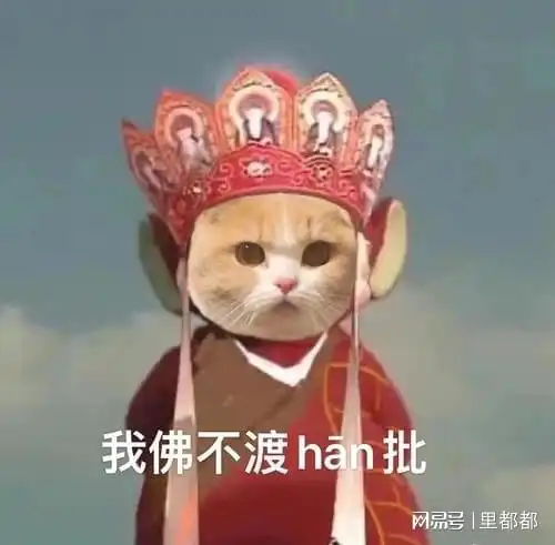 为什么我们享乐越多越不快乐