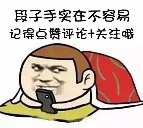 跟一个长得很帅的男生处对象是什么体验网友们的评论拍案叫绝