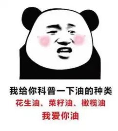 一次和同学打架,老爸追着我狂揍,老妈拉住老爸