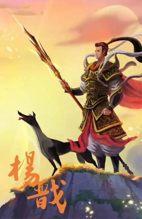 动画片杨戬立项将于2021年上映,中国动画又一力作