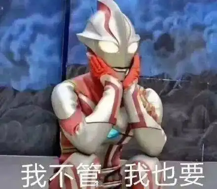 沸了微信重大更新,网友们玩嗨了