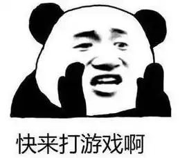 新倩女幽魂封神资料片开启,多重惊喜来袭,限时活动等你参与