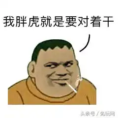 如果一只狗都比你懂克制和得体,你得重新审视一下自己