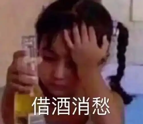 你能分享一些沙雕文案吗