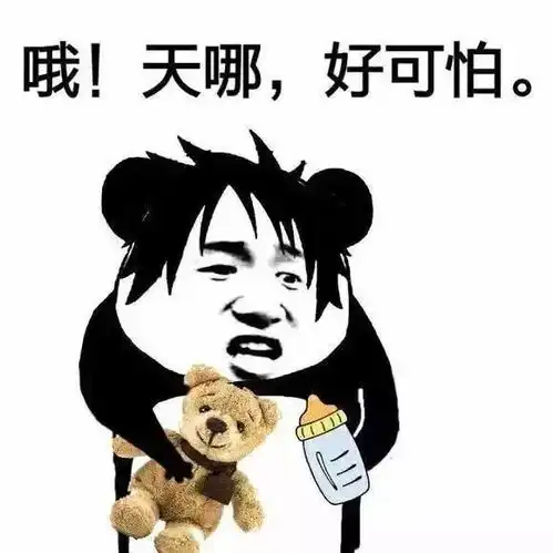 做你最贴心的小情人