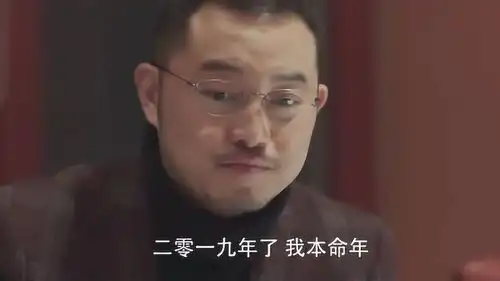 小欢喜美女约沙溢浪漫晚餐,沙溢满面春风,没想到竟是被拒绝