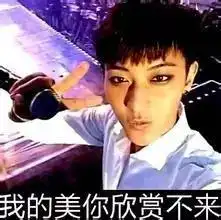 那些曾经混乱不堪,如今恨嫁心切的女星