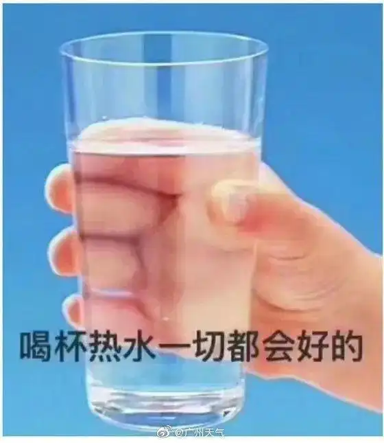 温度记ai主播燥冻今晨广州北部山区或跌至2