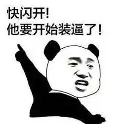舒城这个村入列中国淘宝村,是你家吗