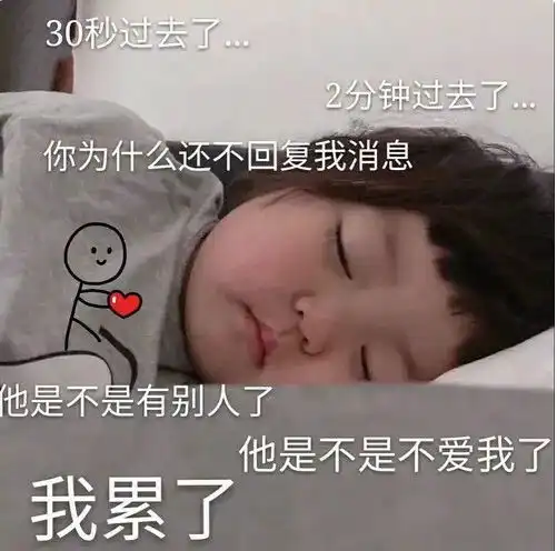 如何利用女性思维追到喜欢的女孩儿