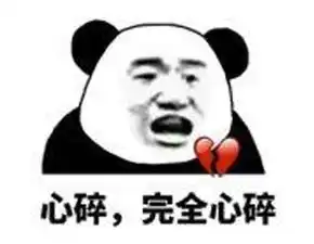 正惊推游14年前画面最好的国产飞行端游,如今推出手游,捏脸被玩家玩坏