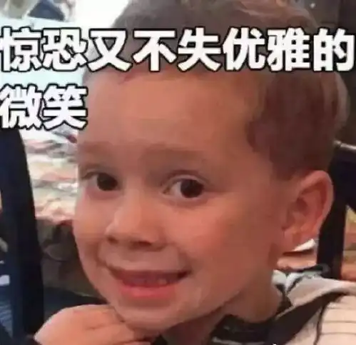 惊了美国加州一男子夜闯名宅,狂舔门铃3小时