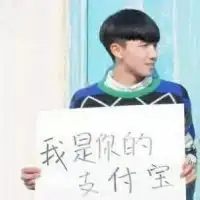 求一个yy头像娱乐的关于爱情的希望多弄些