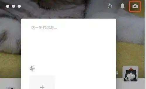 早报荣耀手机也能升级鸿蒙了微信mac版迎来更新