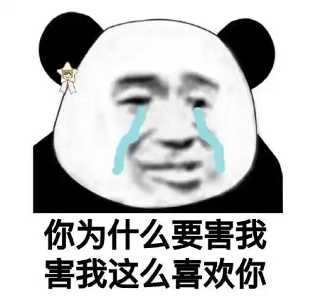英语老师给我们讲她监考的事.当时她在讲台上坐着