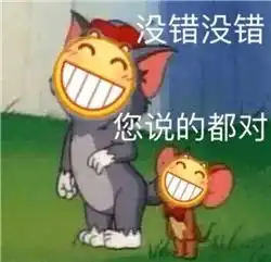 90后舔狗行为大赏掐指一算,你的讨好生涯竟从小学开始