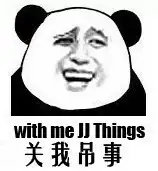 金馆长