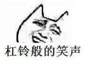 priest一个,会发光的作者
