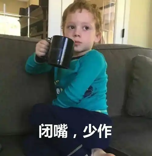 如何回怼别人说你160的身高50公斤胖