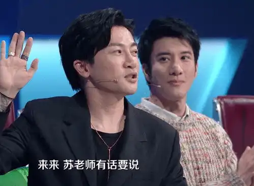 陈志朋发文别提过去我不喜欢视频中眼神红肿疑似哭过苏有朋吴奇隆娱乐圈网易订阅