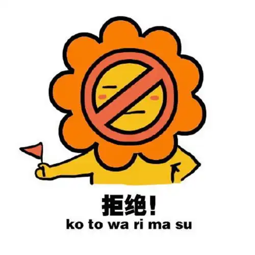 幽默笑话男生一般是不许上女生楼的,到晚8点前必需离开