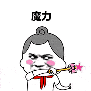 回南天又双叒叕来了未来几天南宁全是雨雨雨,春节期间的天气