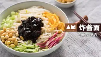 amanda的曼食慢语的个人频道
