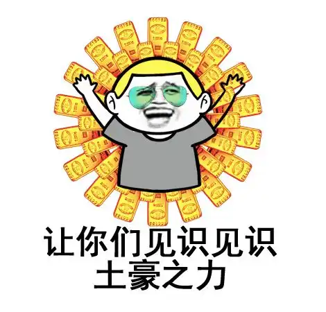 澳洲顶级豪宅卖出白菜价号称全澳最好的六处豪宅原来长这样
