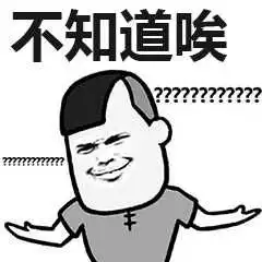 要不要做我的女朋友