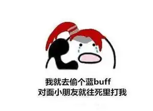 王者荣耀谁拆水晶最快,青铜说百里钻石说香香,它一下就搞定了
