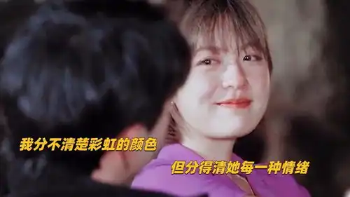 一个人爱不爱你从细节处体现得淋漓尽致,可以分得清喜欢的人每一种情绪和表情,这样的男友谁不想要我的爱豆在发光第三期