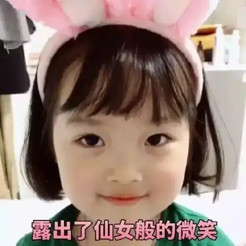 余姚宝妈参加亲子活动后感慨,同样是女人为啥差距那么大