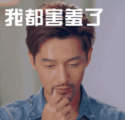 焦点厉害了全国胸部大小城市公布,衡阳妹子竟然排在