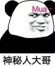 降温气温一步两步三步一回头