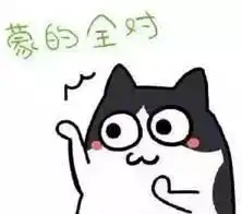 心灵小窗稳住,我们能赢