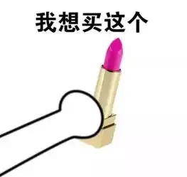 男子订婚路上遇查,一时心急竟递给交警两本驾照