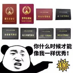 男孩子的什么行为举止,会让女生好感度瞬间爆棚