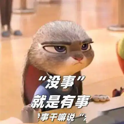 背景图喜欢就行别在一起