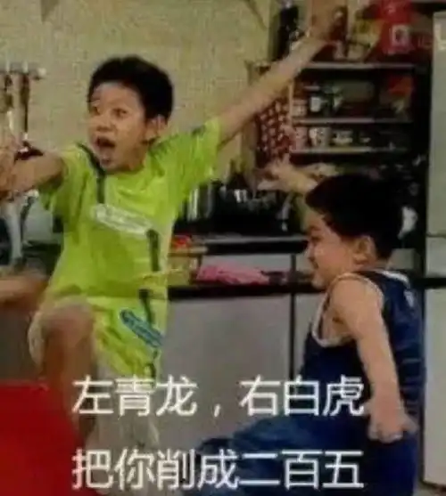 上海一退休教授5年花掉300万,还打算卖房变现竟又是因为...
