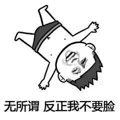 生存大挑战一句话证明你现在有多穷